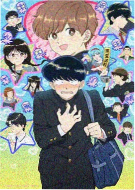 风纹少年 免费动漫在线观看