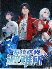 厨房没有秘密 综艺免费在线观看